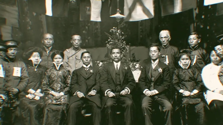 gold_mountain_masthead_02-1030x579-1